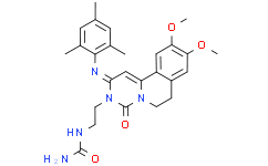 Ensifentrine