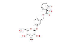 (-)-羟基柠檬酸；5-羟基吲哚-2-羧酸