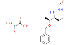 N'-((2S，3S)-2-(苄氧基)戊-3-基)甲酰肼草酸盐
