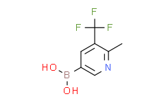 (6-甲基-5-(三氟甲基)吡啶-3-基)硼酸,95%