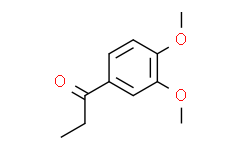 1-(3，4-二甲氧基苯基)丙-1-酮,≥95%