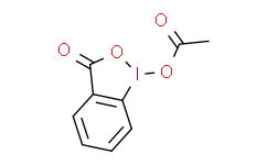 1-乙酰氧基-1,2-苯碘酰-3-(1H)-酮