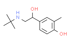 Buserelin-NHNH2 (trifluoroacetate salt)