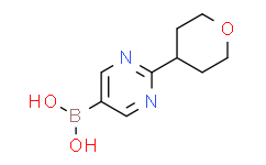 (2-(tetrahydro-2H-pyran-4-yl)pyrimidin-5-yl)boronic acid,95%