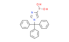 (1-三苯甲基咪唑-4-基)硼酸,95%