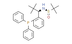 [S(R)]-N-[(1R)-1-[2-(二苯基膦)苯基]-2，2-二甲丙基]-2-叔丁基亚磺酰胺,95%