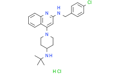 Ezurpimtrostat hydrochloride
