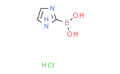 (1H-咪唑-2-基)硼酸盐酸盐,98%