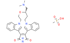 Ruboxistaurin mesylate