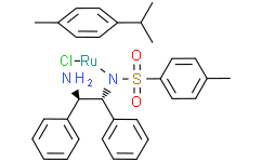 (R，R)-N-(对甲苯磺酰)-1，2-二苯基乙二胺(氯)(对丙基甲苯)钌(II)