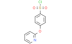 4-(2-吡啶氧)基 苯磺酰氯