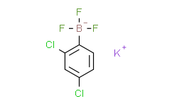(2，4-二氯苯基)三氟硼酸钾,98%