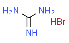 胍氢溴酸盐,≥98%(T)