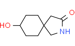 8-羟基-2-氮杂螺[4.5]癸烷-3-酮