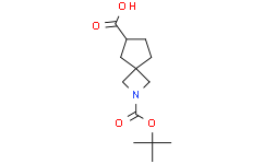 2-[（叔丁氧基）羰基] -2-氮杂螺[3.4]辛烷-6-羧酸