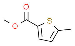 甲基 5-甲基噻吩-2-羧酸酯,98%