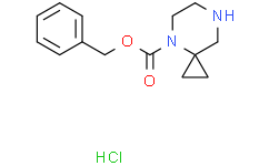 4,7-二氮杂螺[2.5]辛烷-4-羧酸苄酯盐酸盐