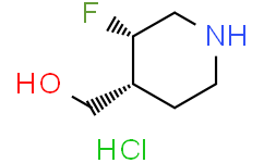 ((3S，4R)-3-氟哌啶-4-基)甲醇盐酸盐
