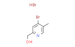 2-(羟甲基)-4-溴-5-甲基吡啶氢溴酸盐,≥95%