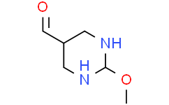 2-甲基六氢嘧啶-5-甲醛
