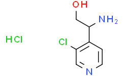2-氨基-2-(3-氯吡啶-4-基)甲醇盐酸盐,97%