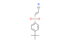 (2E)-3-[[4-叔丁基苯基]磺酰基]-2-丙烯腈