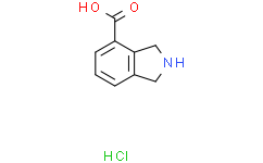 2，3-二氢-1H-异吲哚-4-羧酸盐酸盐