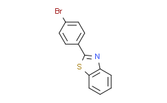 2-(4-溴苯基)苯并噻唑,≥98%