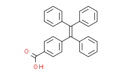1-(4-羧基苯)-1，2，2-三苯乙烯,97%