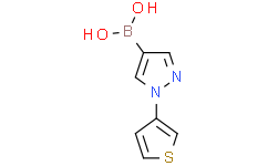 (1-(噻吩-3-基)-1H-吡唑-4-基)硼酸