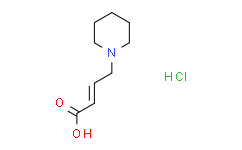(E)-4-(哌啶-1-基)丁-2-烯酸盐酸盐,97%
