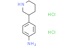 4-(3-哌啶基)苯胺二盐酸盐,≥97%