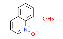 喹啉N-氧化物水合物,≥97%