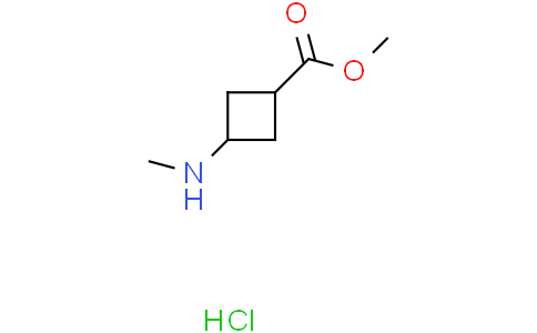 methyl cis-3-(methylamino)cyclobutanecarboxylate hydrochloride