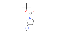 (R)-1-Boc-3-(甲氨基)吡咯烷,≥97%