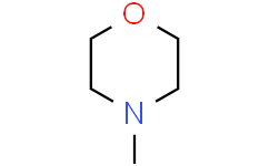 N-甲基吗啉