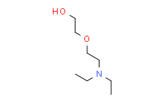 2-(2-二乙氨基乙氧基)乙醇,≥98%