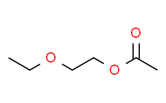 乙酸-2-乙氧基乙酯