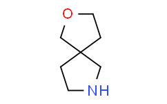 2-噁-7-AZA-螺[4.4]壬烷,97%
