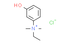 Edrophonium (chloride)