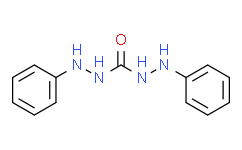 1.5-二苯基卡巴肼(二苯基碳酰二肼)