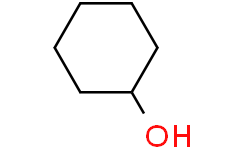 环己醇