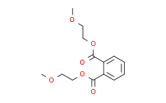 [DR.E]邻苯二甲酸二甲氧乙酯
