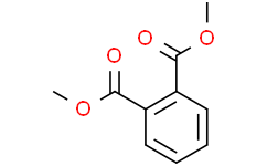 邻苯二甲酸二甲酯
