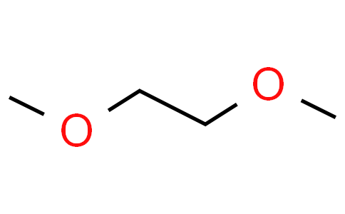 乙二醇二甲醚