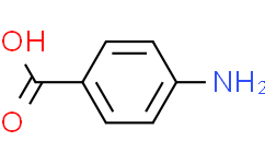 对氨基苯甲酸