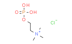 磷酸胆碱,≥98%