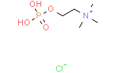 磷酸胆碱,≥98%