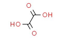 草酸 标准滴定溶液,0.1mol/L 介质：H2O