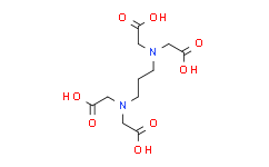 1，3-丙二胺-N，N，N'，N'-四乙酸,≥98%
